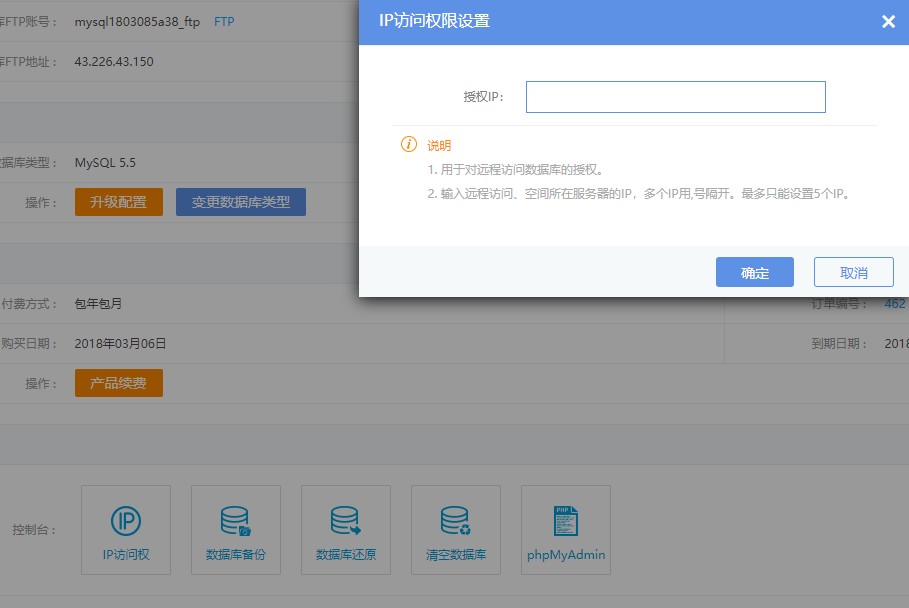 5b07637006dbf.jpg 5aa1008099c35.jpg