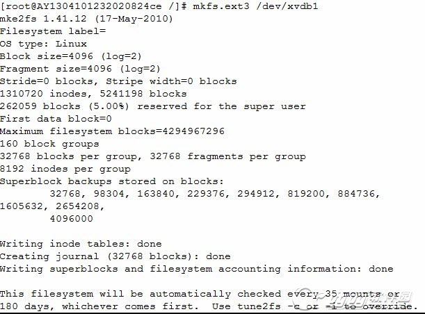阿里云服务器怎么用?阿里云服务器使用教程 阿里云服务器怎么用?阿里云服务器使用教程
