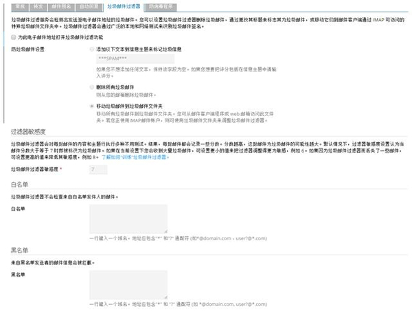 虚拟主机:租用虚拟主机的方案有哪些? 虚拟主机:租用虚拟主机的方案有哪些?