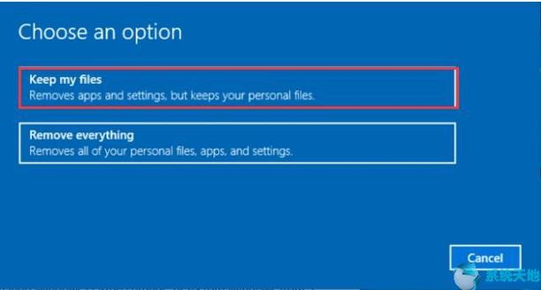 win10更新安装失败，无法更新如何解决