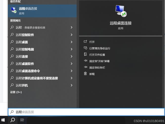 如何在Linux中配置代理服务器并执行专线迁移?