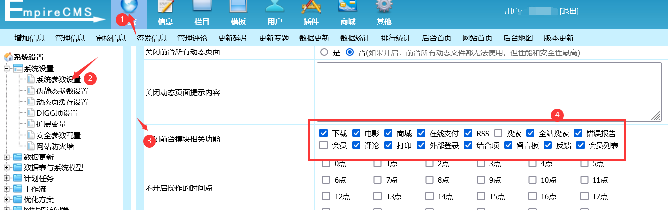 1686131327673846.png 1686131327673846.png