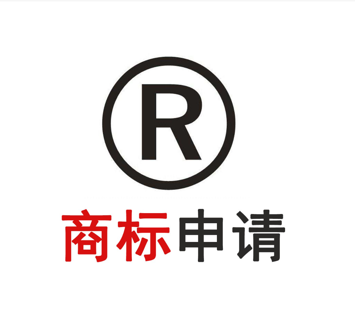 1701965897314521.png 微信图片_20231208001714.png