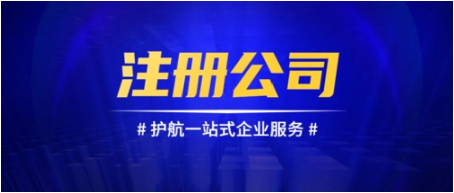 1704552018174511.png 微信图片_20240106223936.png