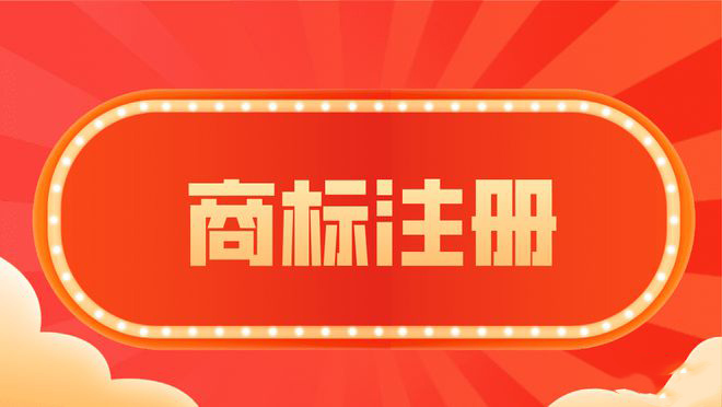 1705464232985278.jpg 下载.jpg