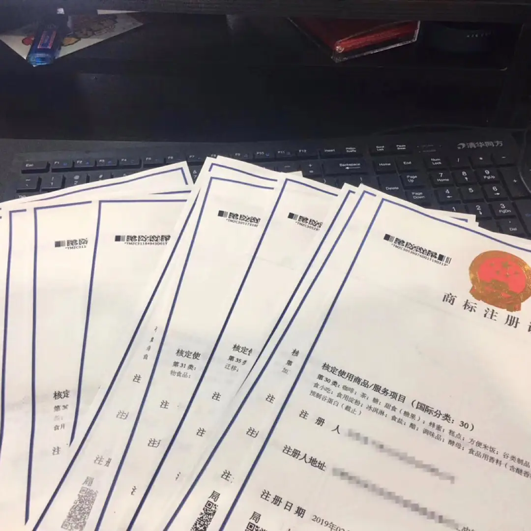 1706241599621770.png 微信图片_20240117211215.png