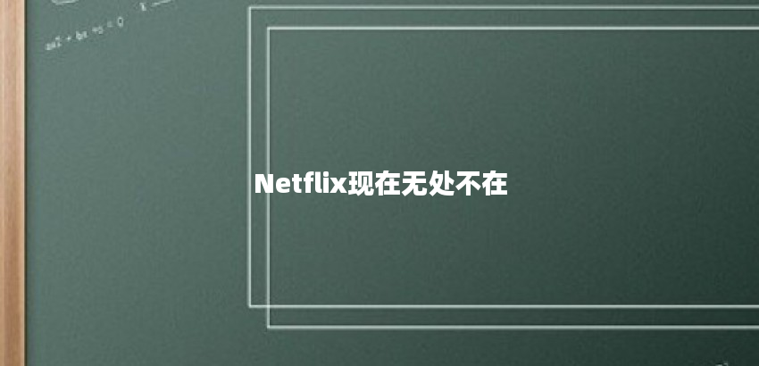 流量运营,从入门到精通(上)