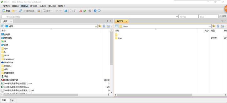 详解把Node.js项目部署到阿里云服务器(CentOs) 详解把Node.js项目部署到阿里云服务器(CentOs)