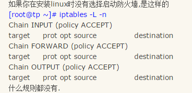 详解阿里云Linux启动tomcat并能外网访问 详解阿里云Linux启动tomcat并能外网访问