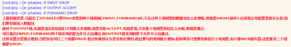 详解阿里云Linux启动tomcat并能外网访问 详解阿里云Linux启动tomcat并能外网访问