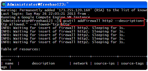 详解轻巧AMH虚拟主机控制面板安装使用和GCE云空间搭建网站实例 详解轻巧AMH虚拟主机控制面板安装使用和GCE云空间搭建网站实例
