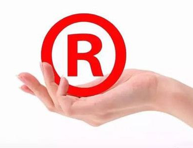 新手如何购买商标?购买商标流程详解 新手如何购买商标?购买商标流程详解